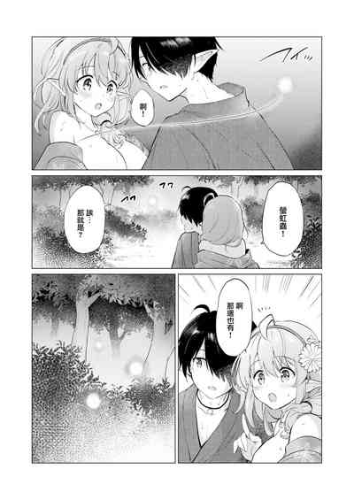 第49頁圖