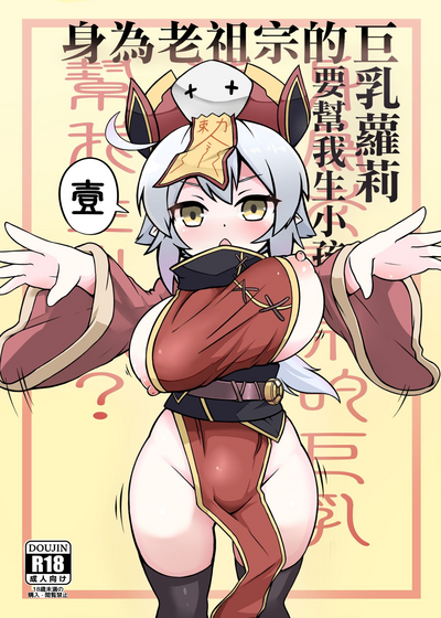 第1頁圖