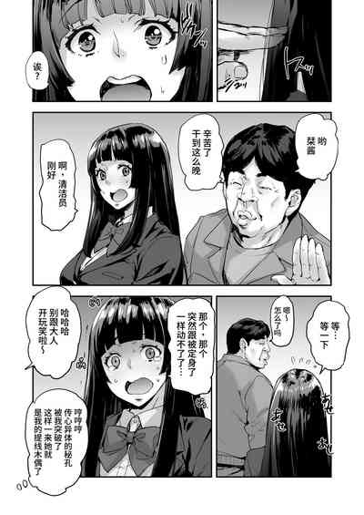 第13頁圖