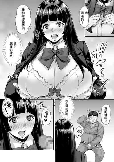 第17頁圖