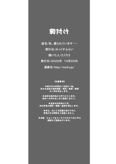 第57頁圖