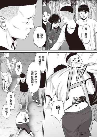 第101頁圖