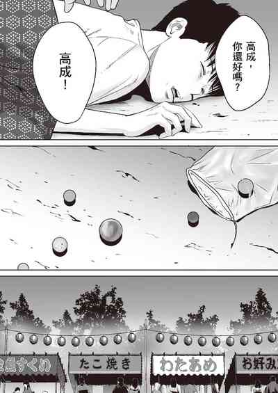 第113頁圖
