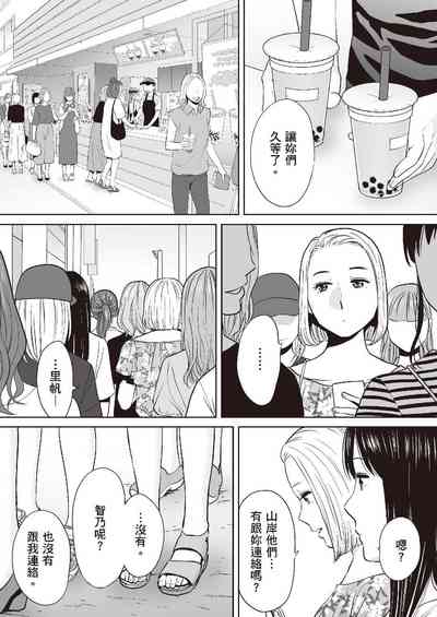 第117頁圖
