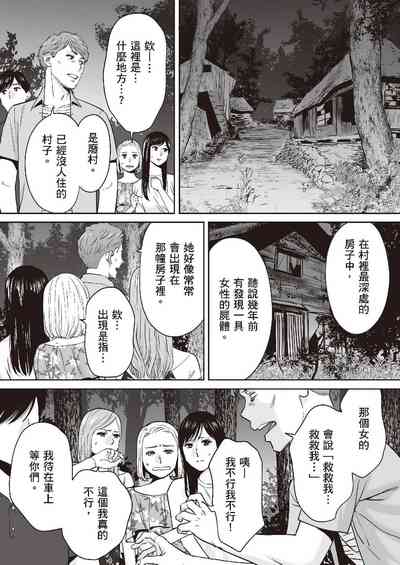 第125頁圖