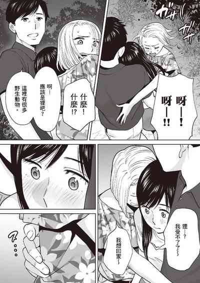 第129頁圖