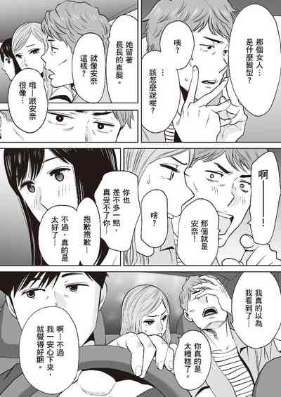 第141頁圖