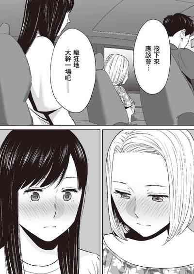 第149頁圖