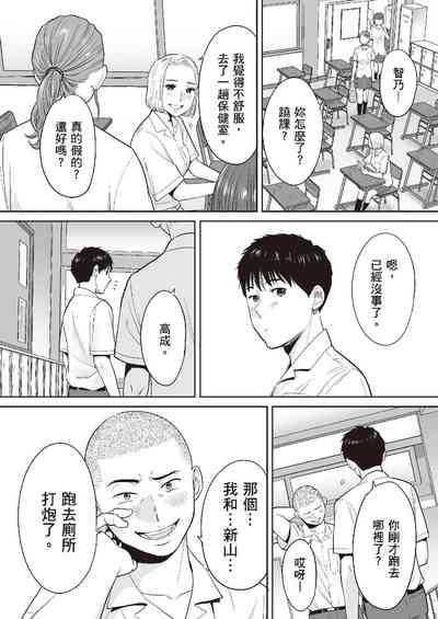 第17頁圖