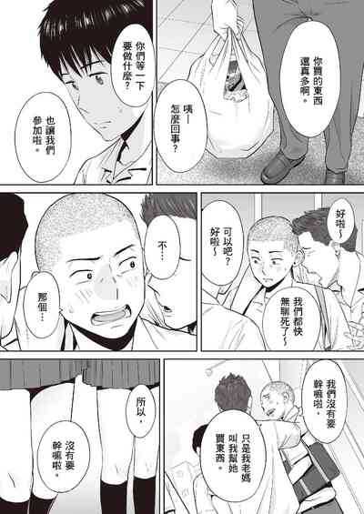 第21頁圖