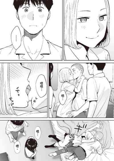 第25頁圖