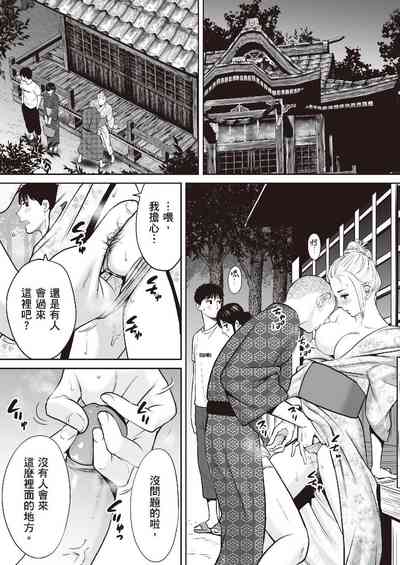 第93頁圖