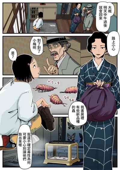 第1頁圖