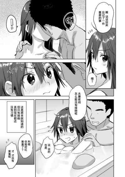 第25页图