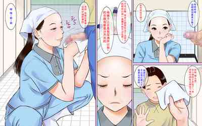 第9頁圖