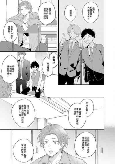 第105页图