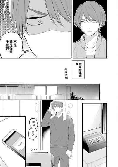 第109页图