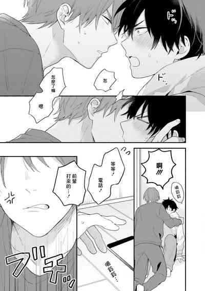 第121页图