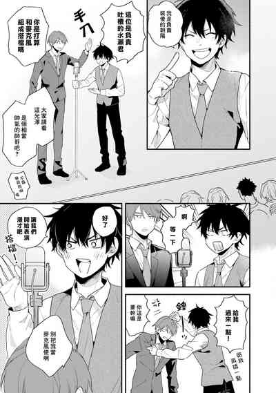 第133页图