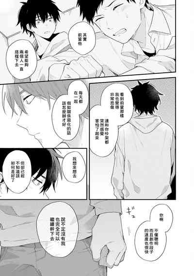 第141页图