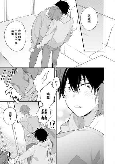 第145页图