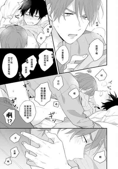 第153页图