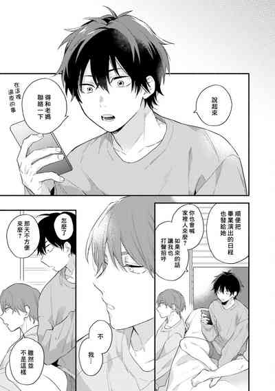 第17页图