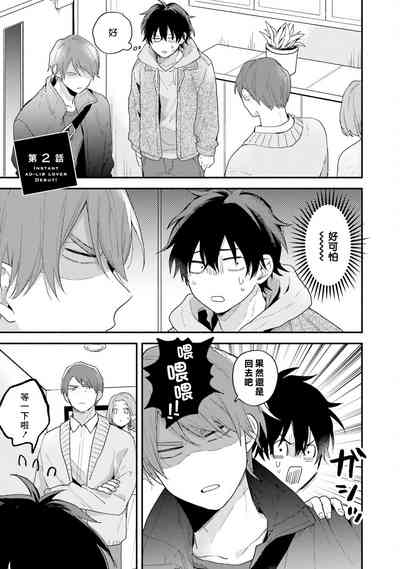 第37页图