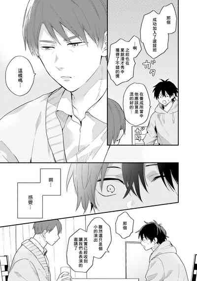 第45页图