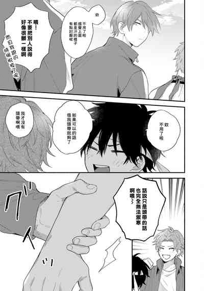 第93页图