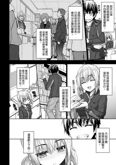 第101頁圖
