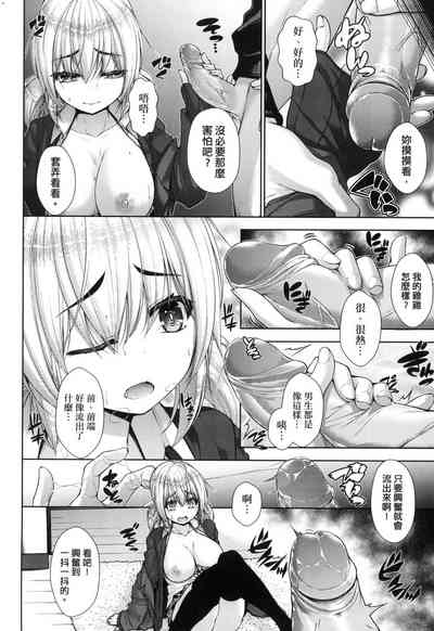 第113頁圖