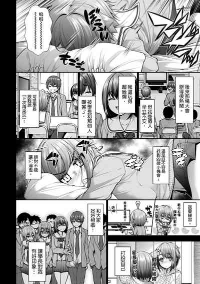 第133頁圖