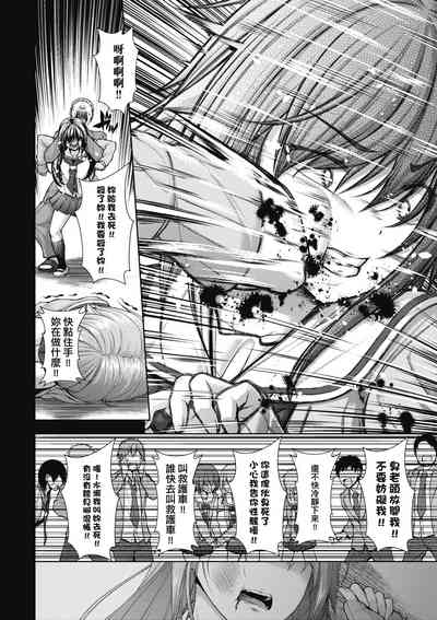 第153頁圖