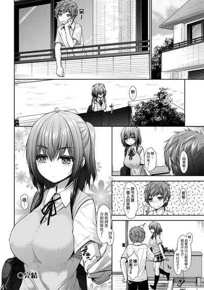 第181頁圖