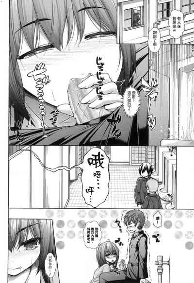 第189頁圖