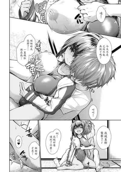 第41頁圖