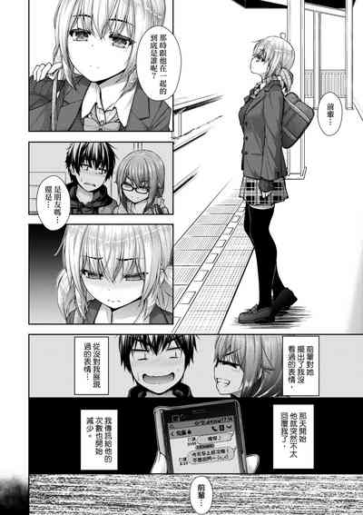 第97頁圖