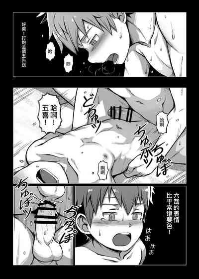 第29頁圖