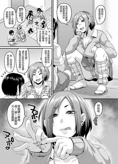 第5頁圖
