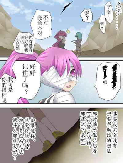 第1頁圖
