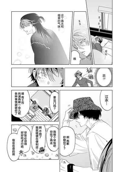 第129页图