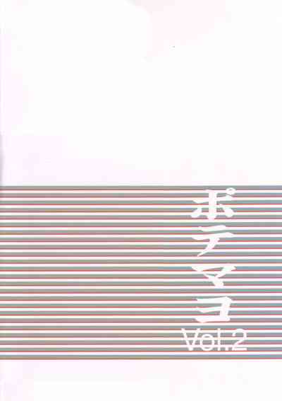 第25页图
