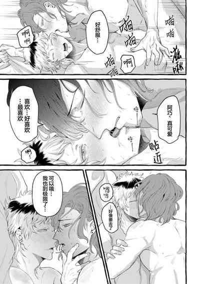 第109页图