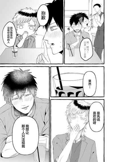第117页图