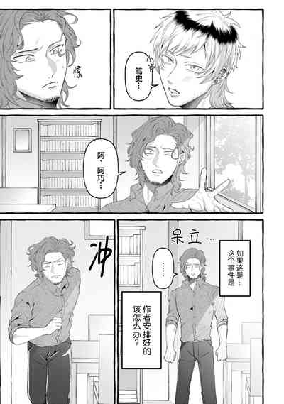 第125页图