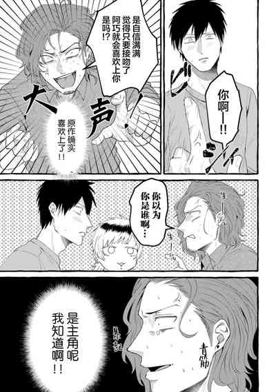 第129页图