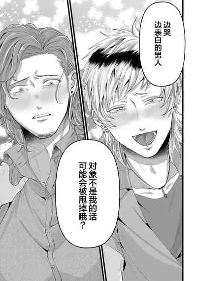 第137页图