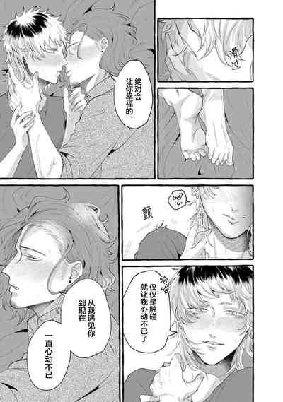 第145页图
