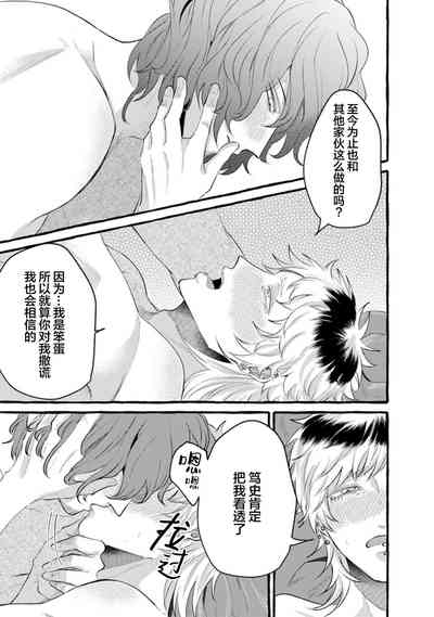 第153页图